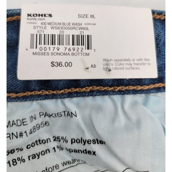Sonoma Womens 8L Curvy Skinny High-Rise Jean Medium Blue Wash New with Tags - Picture 5 of 8